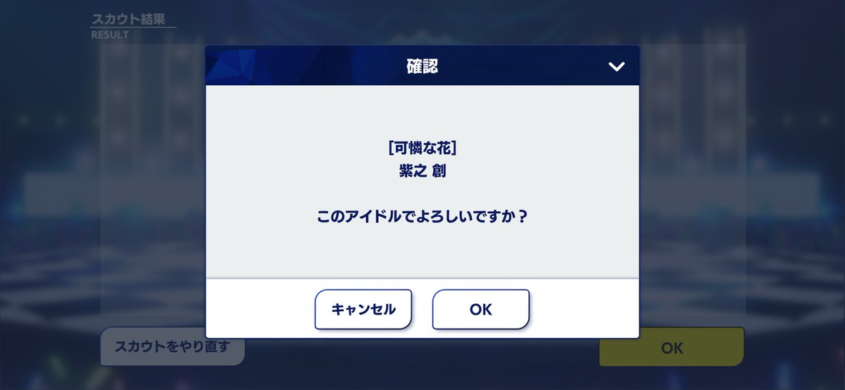 らびっとうぇぽん tweet media