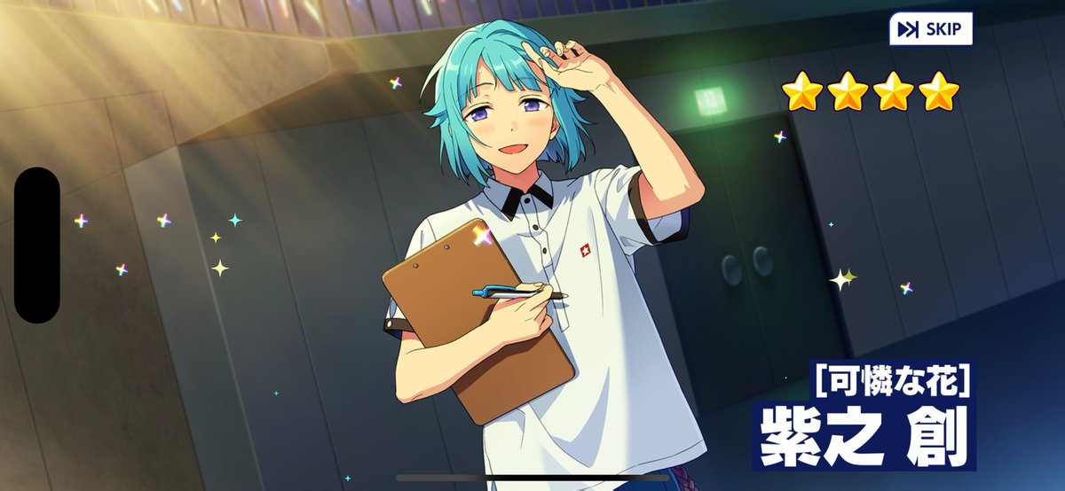 らびっとうぇぽん tweet media