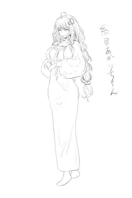 紲星あかりを買った時用の立ち絵 