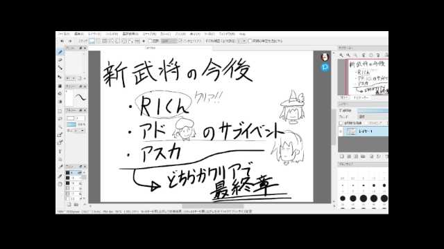つるり氏の配信 24/03/13
https://t.co/CqYUkosdWd

#sm43521053
#ニコニコ動画 