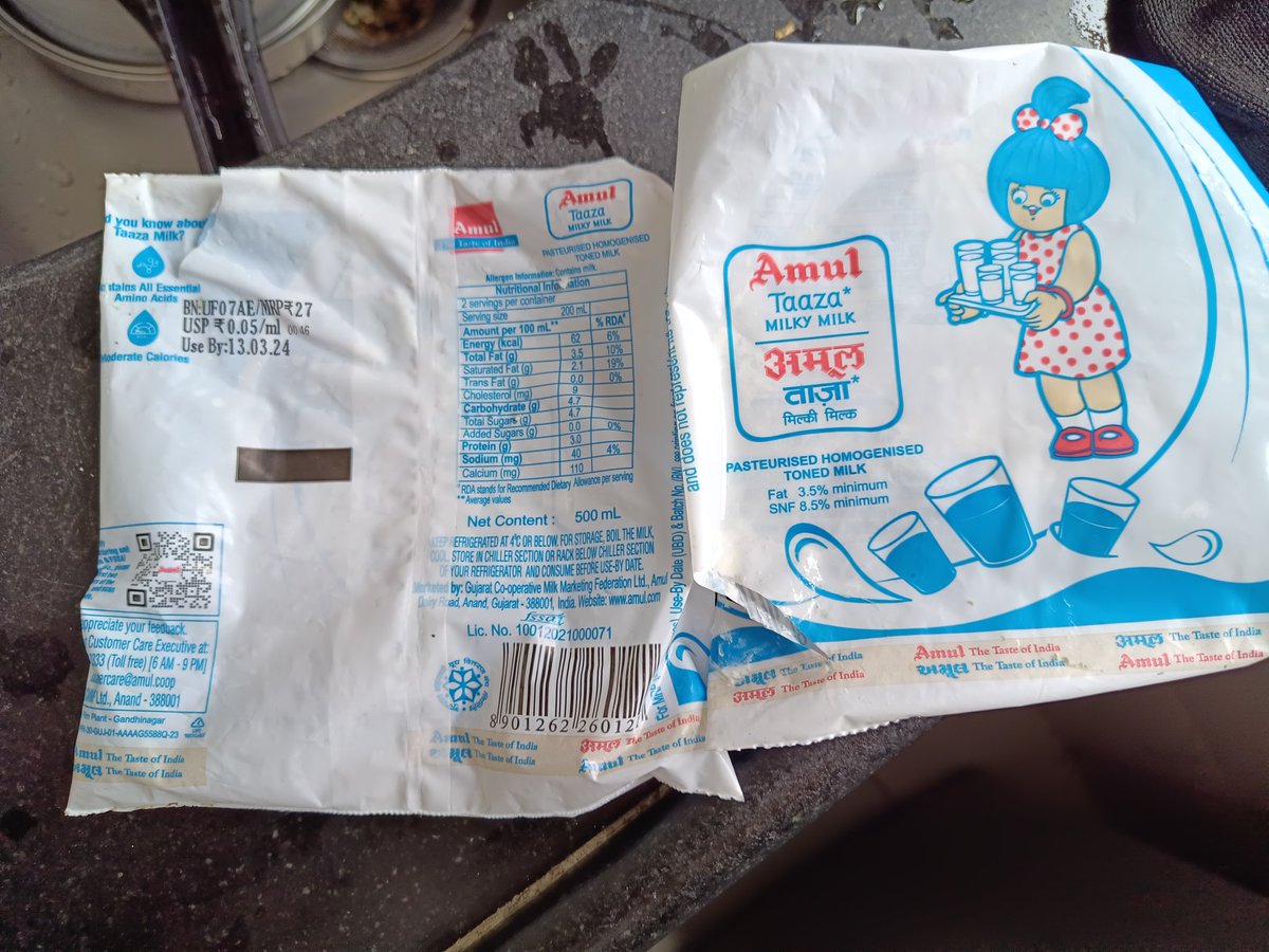 Navneet Mehta tweet media