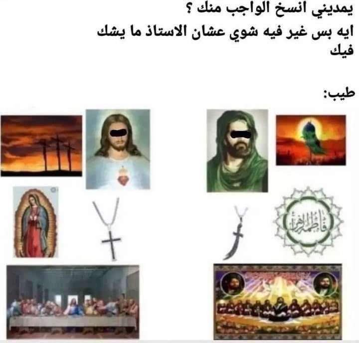 خالد (@4lm0k) on Twitter photo 