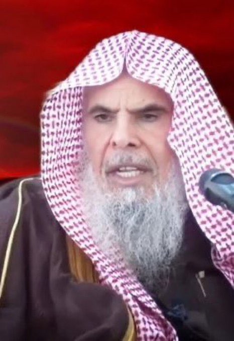 abojoanna's tweet photo. رحم الله الشيخ  #عبدالله_القصير
واسكنه فسيح جناته  وانالله وانااليه راجعون https://t.co/50y73zvv8M