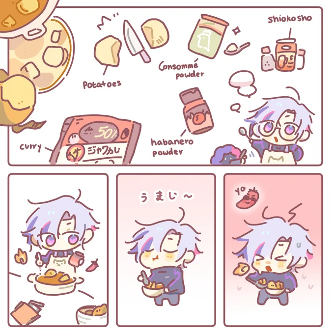 🍛🥔
#絵スコート 