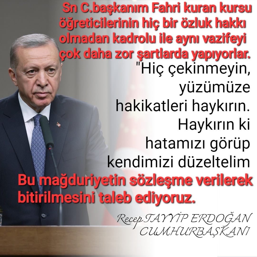 Her zaman haklının hakkını koruyan Sayın Cumhurbaşkanımız <a href="/RTErdogan/">Recep Tayyip Erdoğan</a> ın FAHRİ KUR'AN KURSU ÖĞRETİCİLERİNİN  
#sözleşme 
#sözleşme mücadelesinde de,
hakkını vereceğine inancımız tamdır.

#FahrilerSecimÖncesiDuyulmalı

<a href="/RTErdogan/">Recep Tayyip Erdoğan</a> <a href="/dbdevletbahceli/">Devlet Bahçeli</a>  @ErbakanFatih <a href="/AvOzlemZengin/">Av. Özlem Zengin 🇹🇷</a>
@Ayan