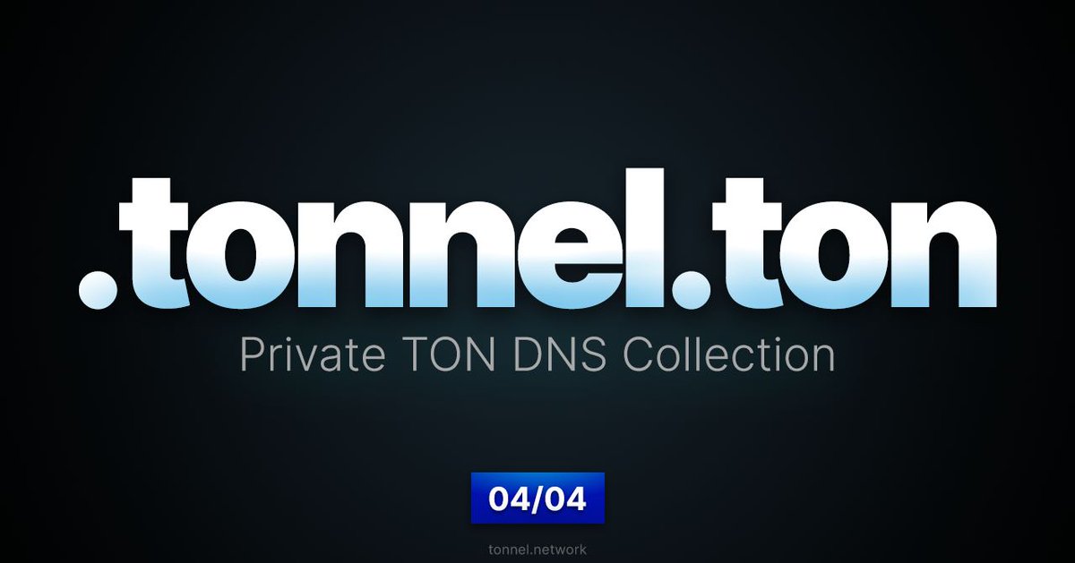 4th of April💎🔐 Private TON DNS
