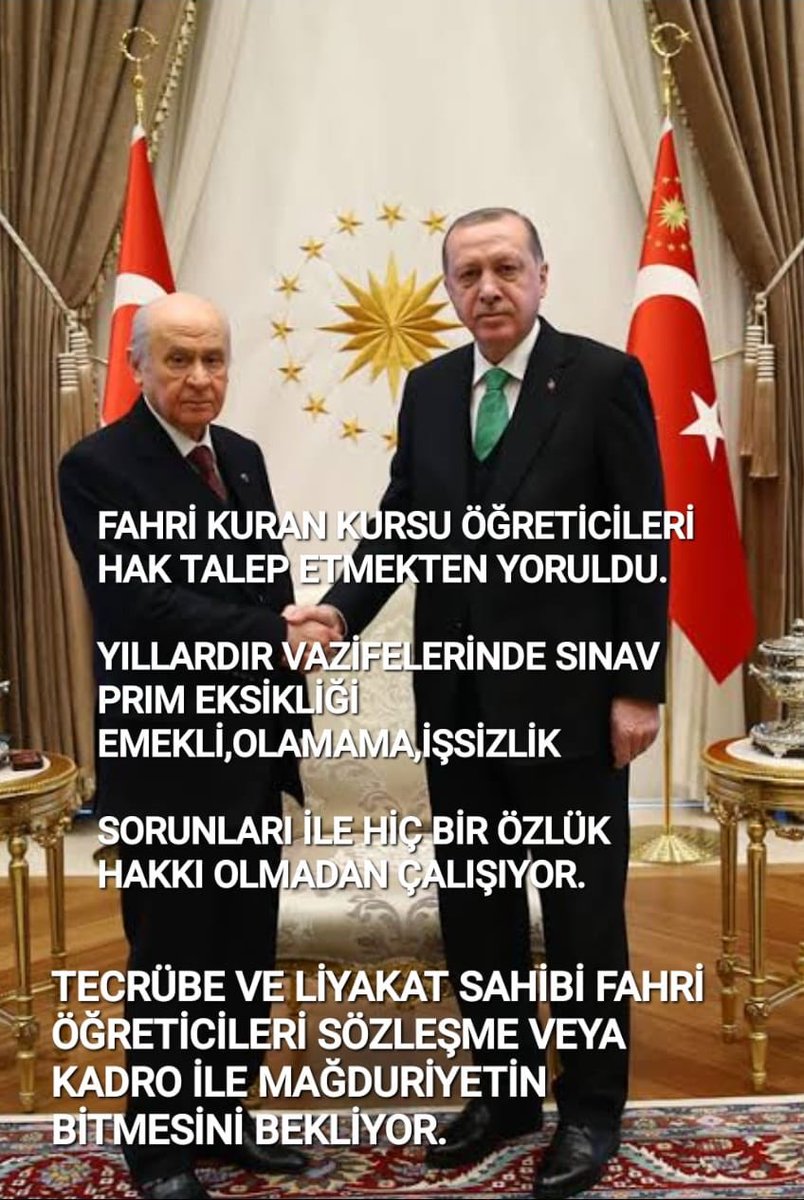 FAHRİ(geçici) KUR'AN KURSU ÖĞRETİCİLERİ

Hem Sınavlarda hem de Verilen Görevler de en iyisini yapmaya gayret ediyorlar.

Aynı GAYRETİ,

DEVLETİMİZDEN DE MÜJDELERİ İLE BEKLİYORLAR.

#FahrilerSecimÖncesiDuyulmalı

<a href="/RTErdogan/">Recep Tayyip Erdoğan</a>  <a href="/Mustafa_Destici/">Mustafa Destici</a> <a href="/zyapicioglu/">Zekeriya Yapıcıoğlu</a> @ErbakanFatih   <a href="/vedatbilg/">vedatbilgin.22@gmail</a>