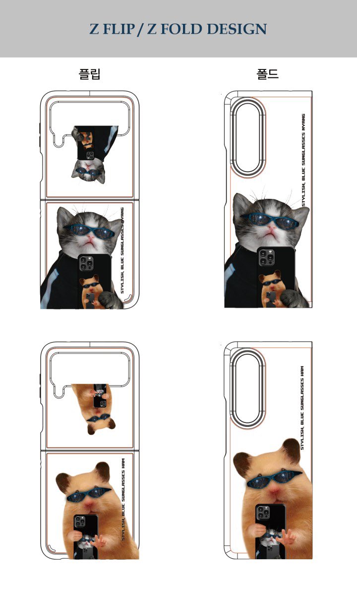 ada yang mau beli barengan sama aku?
SUNG HAN BIN 햄 phone case 
💰IDR 165k (HARGA BERSIH INA)
Max pesan 15 maret 2024
available untuk tipe HP ada di bawah !
Order by DM 💙