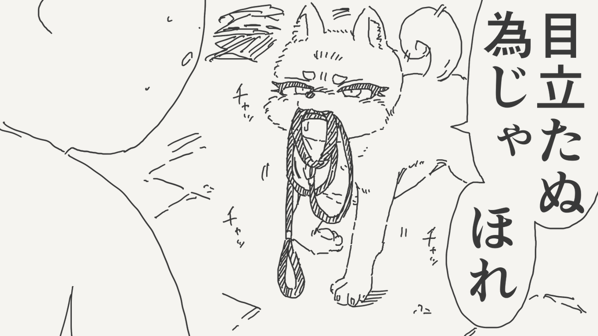 horideiyasumi's tweet photo. 悔しい絵です。 https://t.co/kmllPw733O