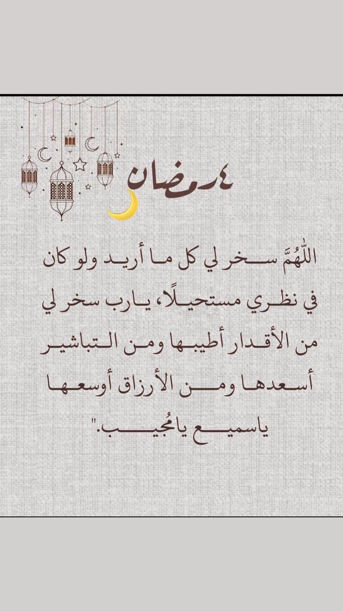 ✨ عبدالله  🇦🇪 (@ad_wooow) on Twitter photo 