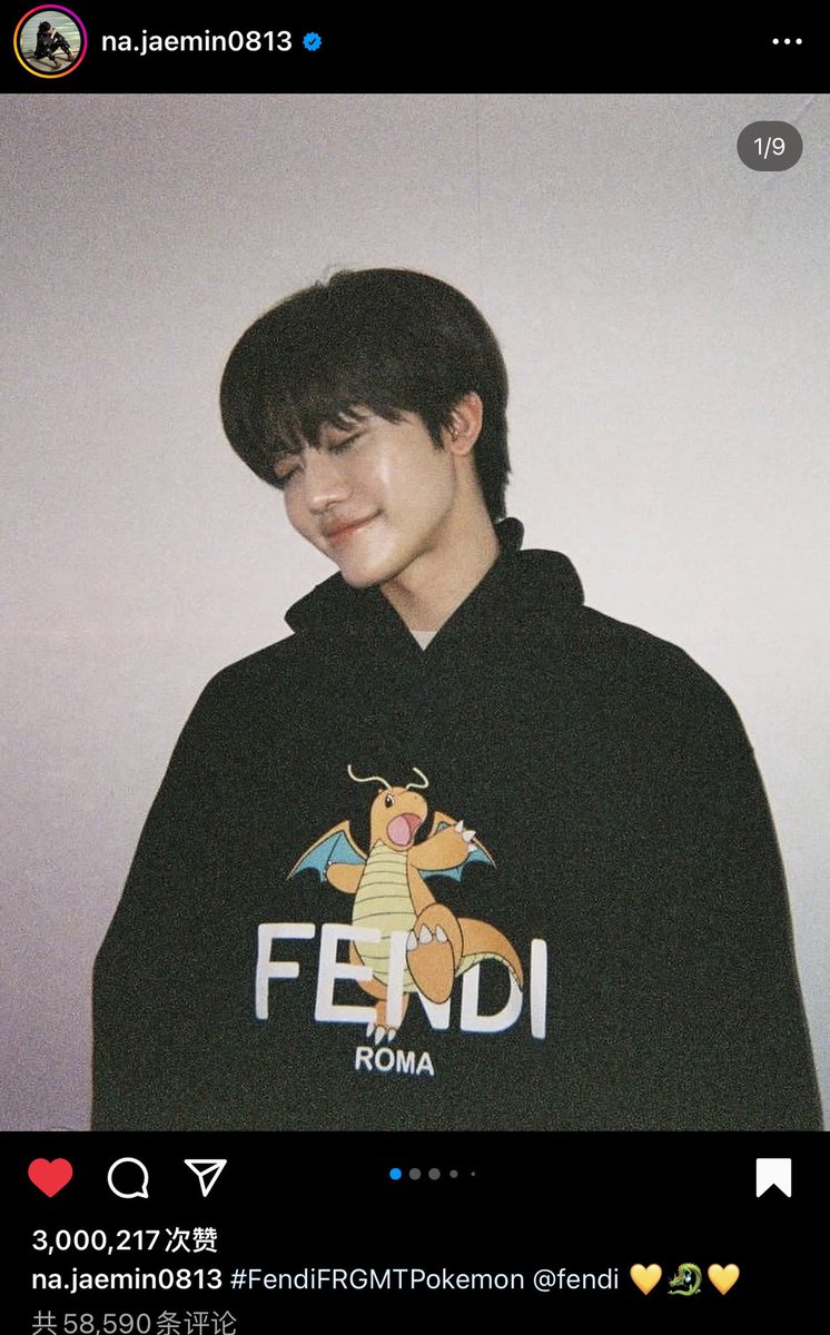 user13082000_'s tweet photo. User na.jaemin0813 with 25th post reach 3M likes ✨
🔗 https://t.co/2GEXVsLisL
ESCAPE WITH ACTOR JAEMIN
#JAEMIN #NCT재민
#NCTDREAM_ESCAPE_Ch4 https://t.co/NGLAfHWBh5