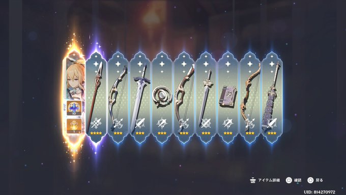 団長ぉお!!誕生日おめでとう!!🎊
(千織すり抜け真君) 