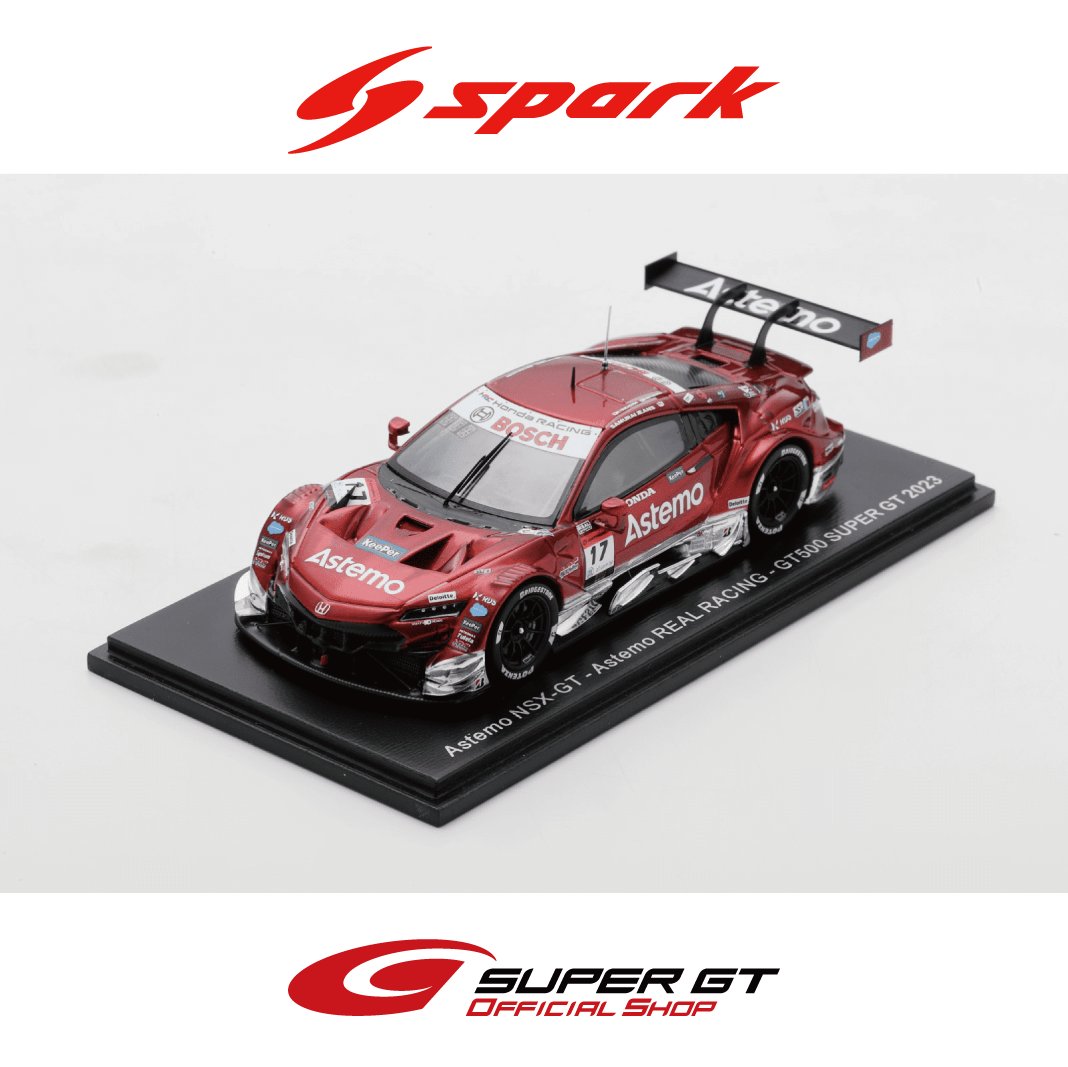 🆕Sparkモデルカー再販売情報📢 Sparkモデルカー「2023 Astemo NSX-GT