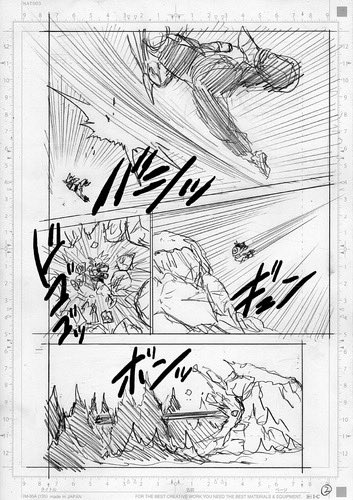 DbsHype's tweet photo. Dragon Ball Super CH103 Drafts (1/2). https://t.co/f7IWdrg0TI