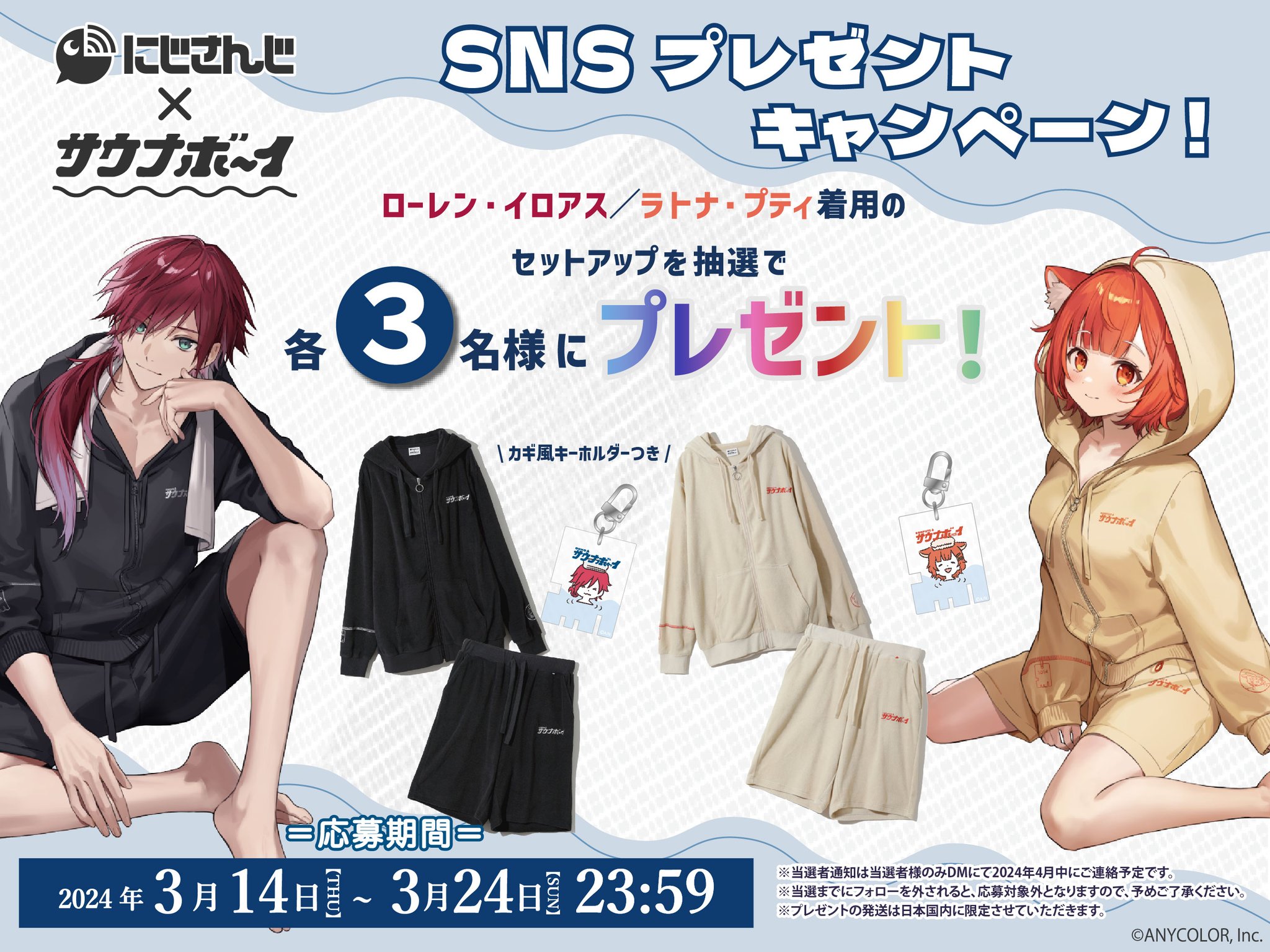 HICUL ONLINE STORE on X: HICUL ONLINE STORE on X: