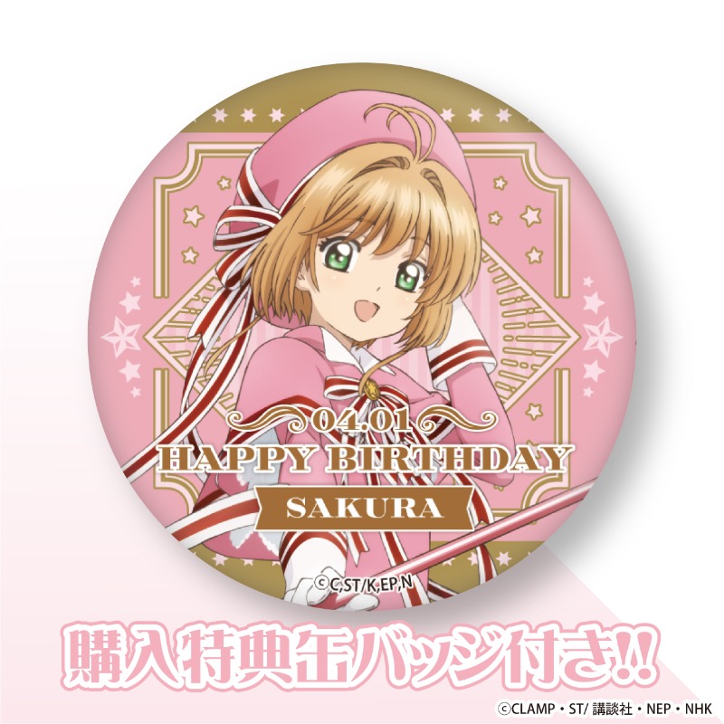 プリロール公式(キャラケーキ&マカロン) on X: プリロール公式(キャラケーキ&マカロン) on X: