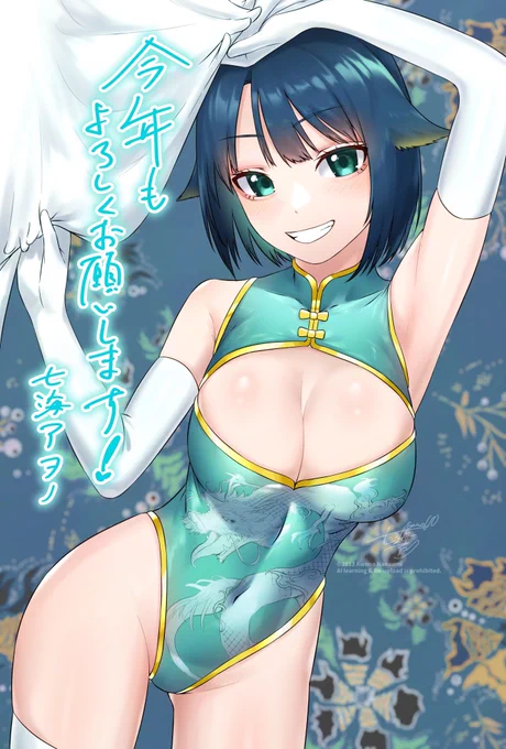 #春の一次創作π祭り 