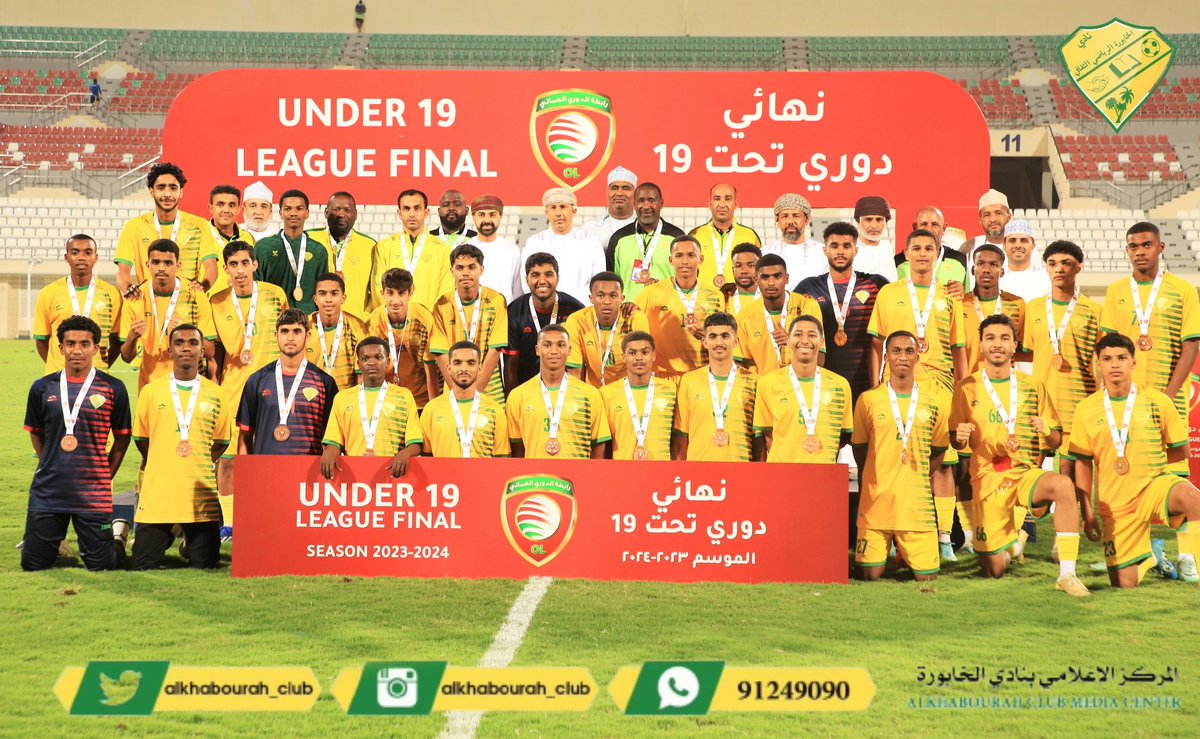 نادي الخابورة (@alkhaboura_club) on Twitter photo 
