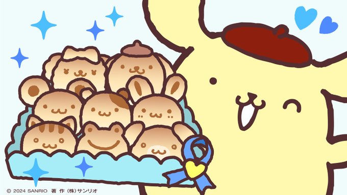 ありがとうの詰め合わせだよ 