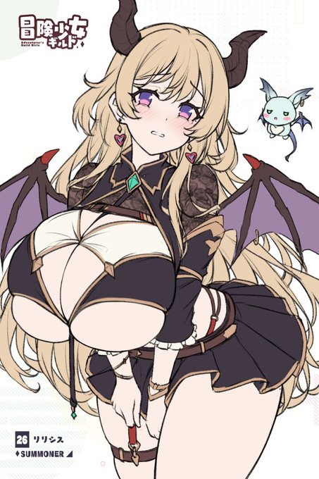 オリジナルシリーズ『冒険少女ギルド♦️』のメンバー26人目、魔族のサモナー、リリシスちゃんのラフ❤ 