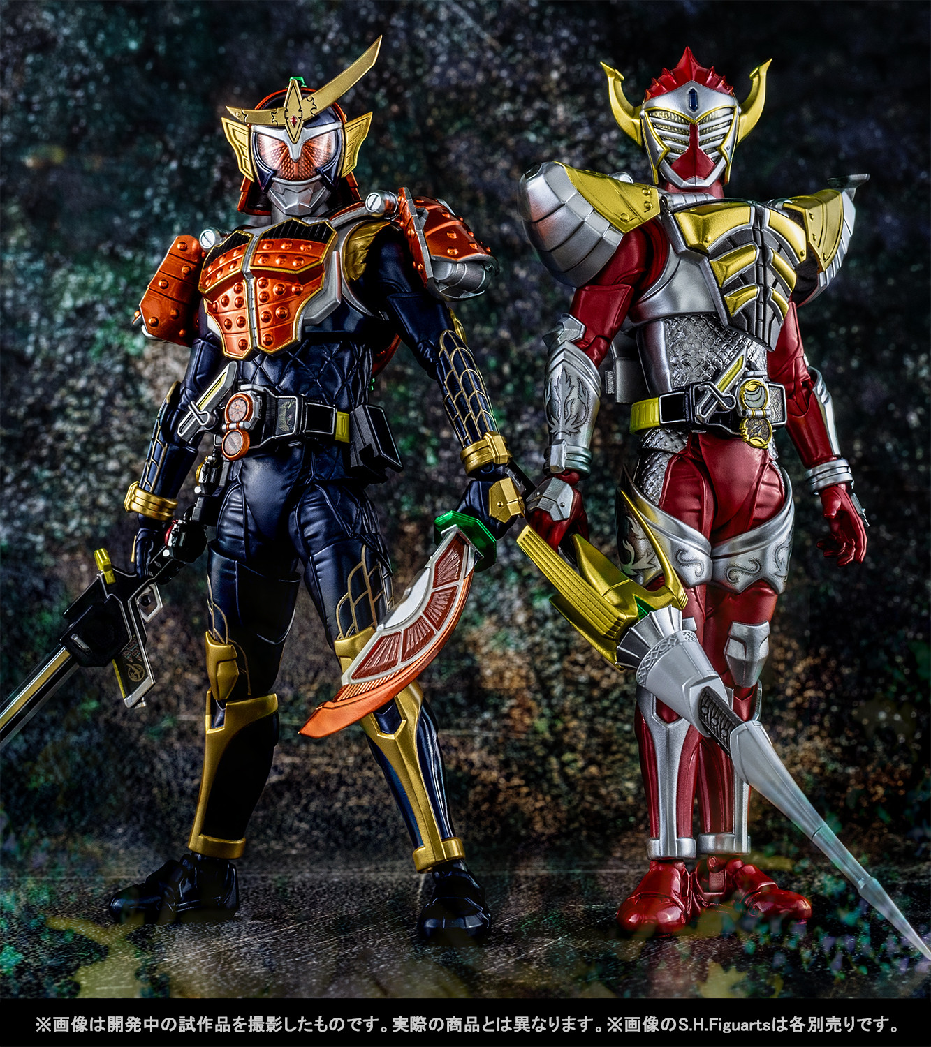S.H.Figuarts仮面ライダー鎧武オレンジアームズ&バロンバナナアームズ S.H.Figuarts 仮面ライダー鎧武 オレンジアームズ | 魂ウェブ