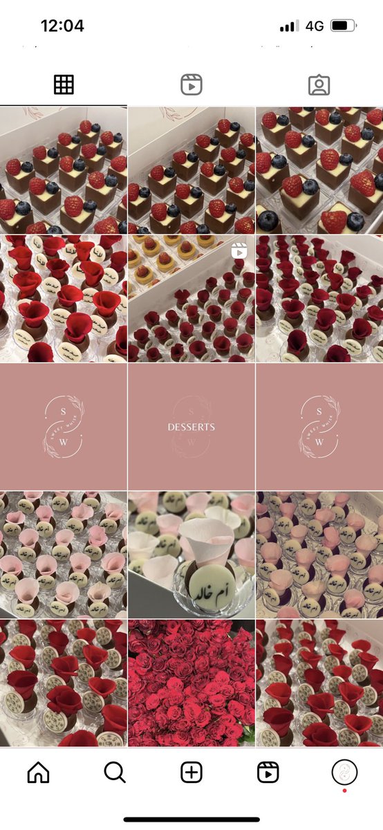 Mto_94's tweet photo. @ABDULMAJEEDFUL Sweet.whisk1 https://t.co/jXd6b1gK0G