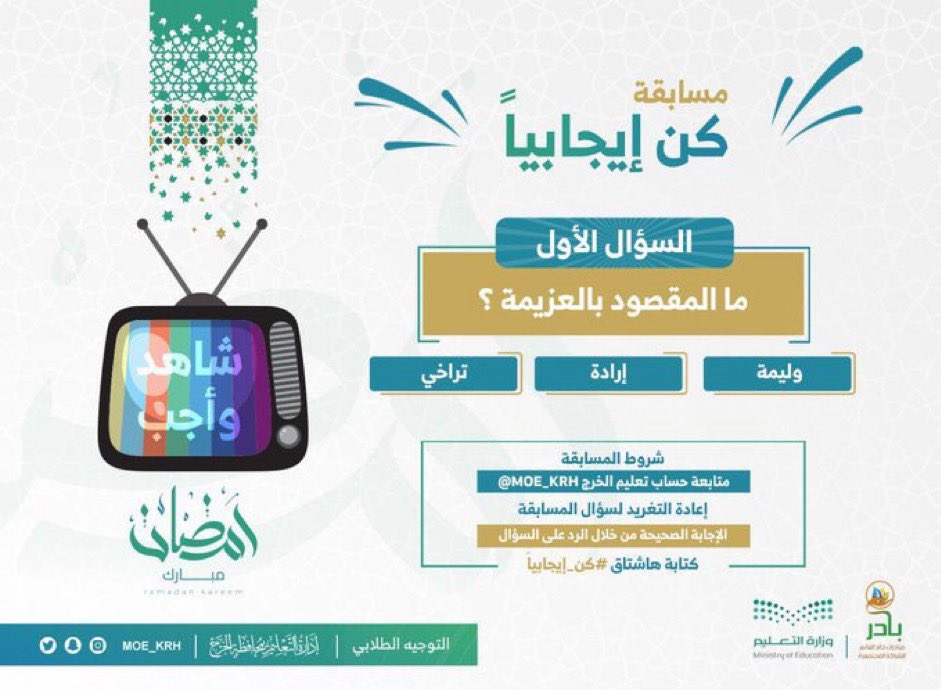 M tweet media