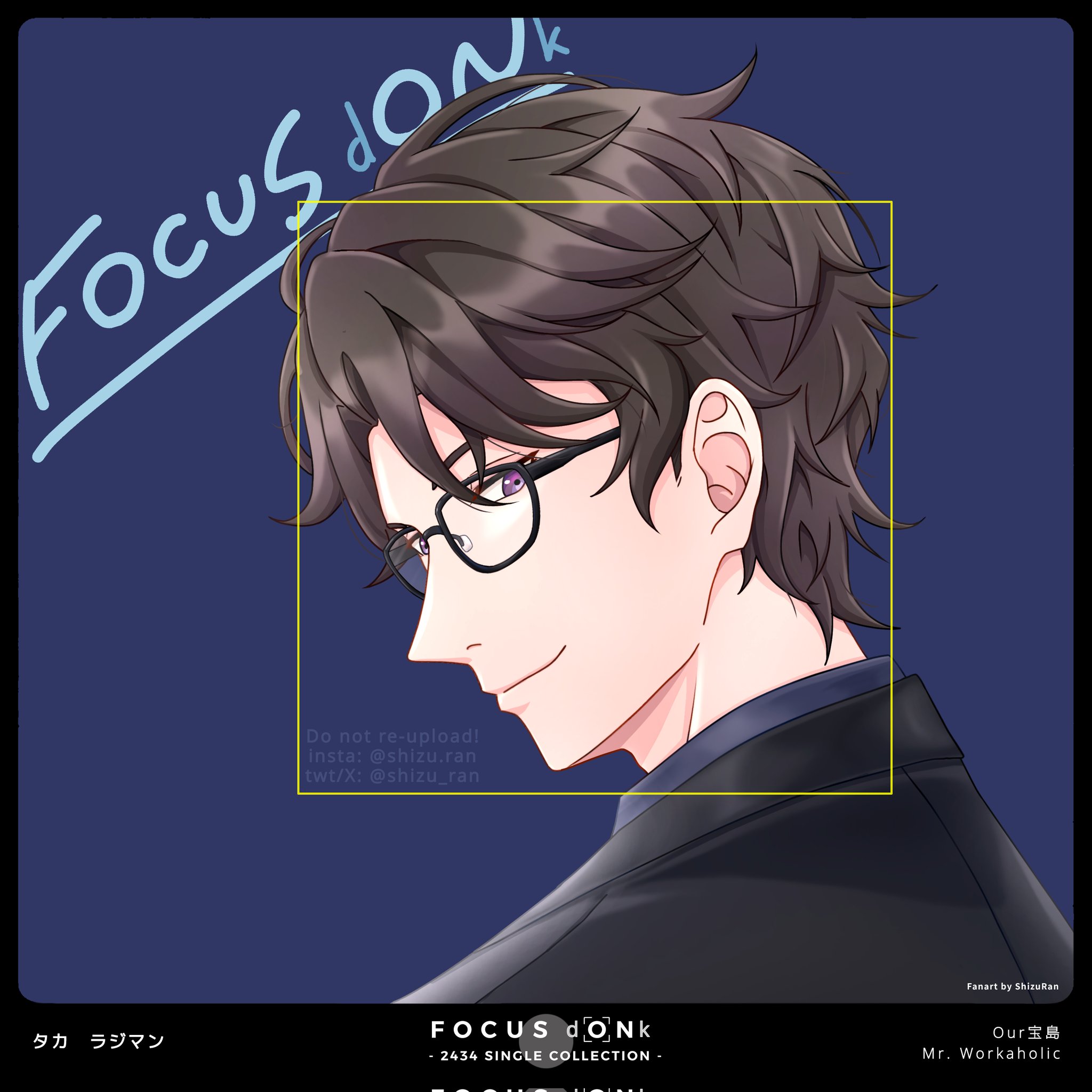 しず on X: 
