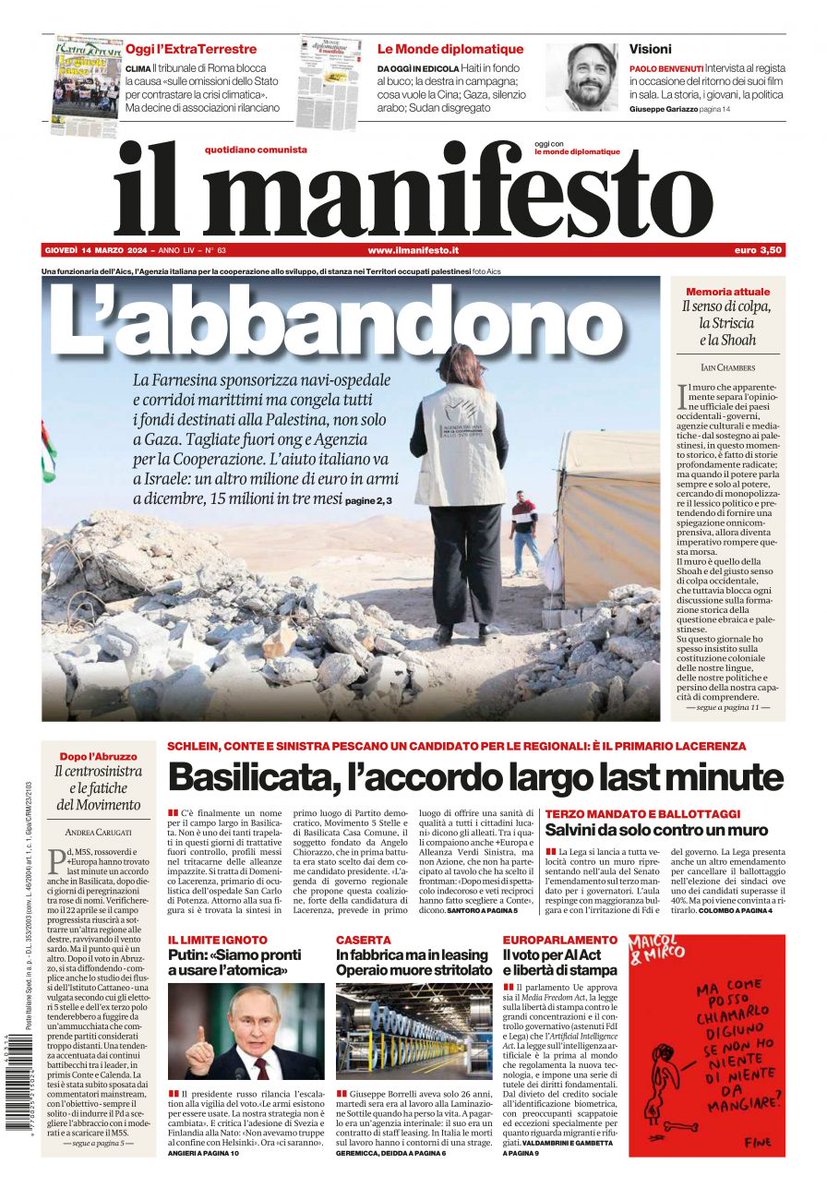 La Farnesina sponsorizza navi-ospedale e corridoi marittimi ma congela tutti i fondi destinati alla Palestina, non solo a Gaza. Tagliate fuori ong e Agenzia per la Cooperazione. L’aiuto italiano va a Israele: un altro milione di euro in armi a dicembre, 15 milioni in tre mesi
