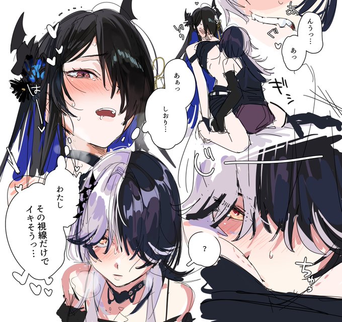 ⚠️👁‍🗨🎼 