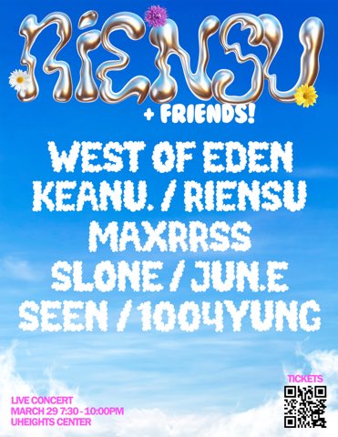 WEST OF EDEN tweet media