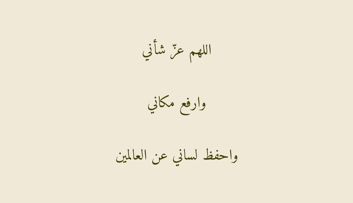 إبراهيم المقبل (@drmgbl) on Twitter photo 