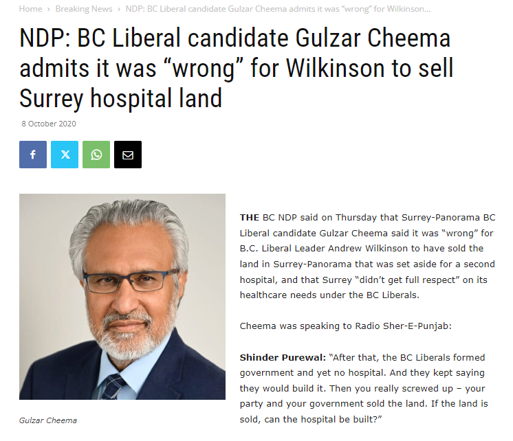 PeterKellyBC's tweet photo. "plan to have a plan" vs "we're selling off the land y'all set aside for a hospital"
#bcup is a sad joke.
#sameoldbcliberals https://t.co/qYL8hNYB8B