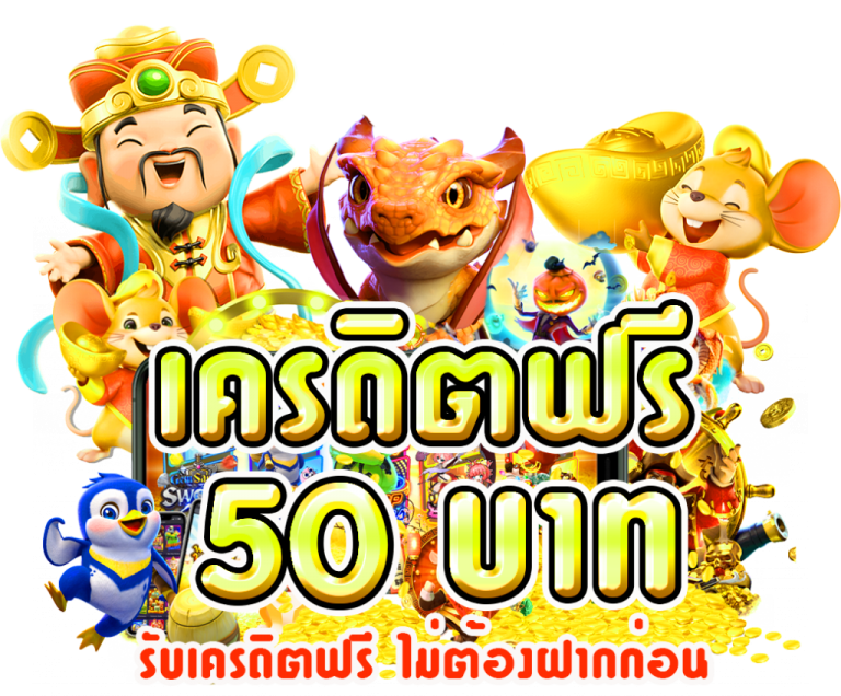 micchel443's tweet photo. ❤️ รับเครดิตฟรี 50 ไม่ต้องฝาก 🎋

♻รีทวิต  กดหัวใจ❤️ กดติดตาม ✅
  
📲 ติดต่อรับทุนฟรี
👋รับ https://t.co/9hvDlCAFfS

#เครดิตฟรีล่าสุด #เครดิตฟรี50 https://t.co/k8lVYxqFYu