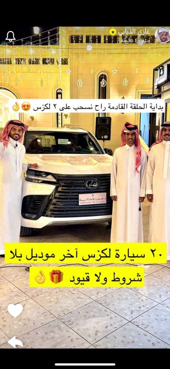 Ag_Aden1's tweet photo. #فوازير_غازي_الذيابي2 

.
 
وما توفيقي الا بالله 

..
الحمدلله
.
.
الله اكبر
.
.
سبحان الله 
.
.
لا اله الا الله 
.
.
لا حول ولا قوة الا بالله
.
.
يارب توفيقك ورضاك 
.
. https://t.co/8tbtXuRhJM
