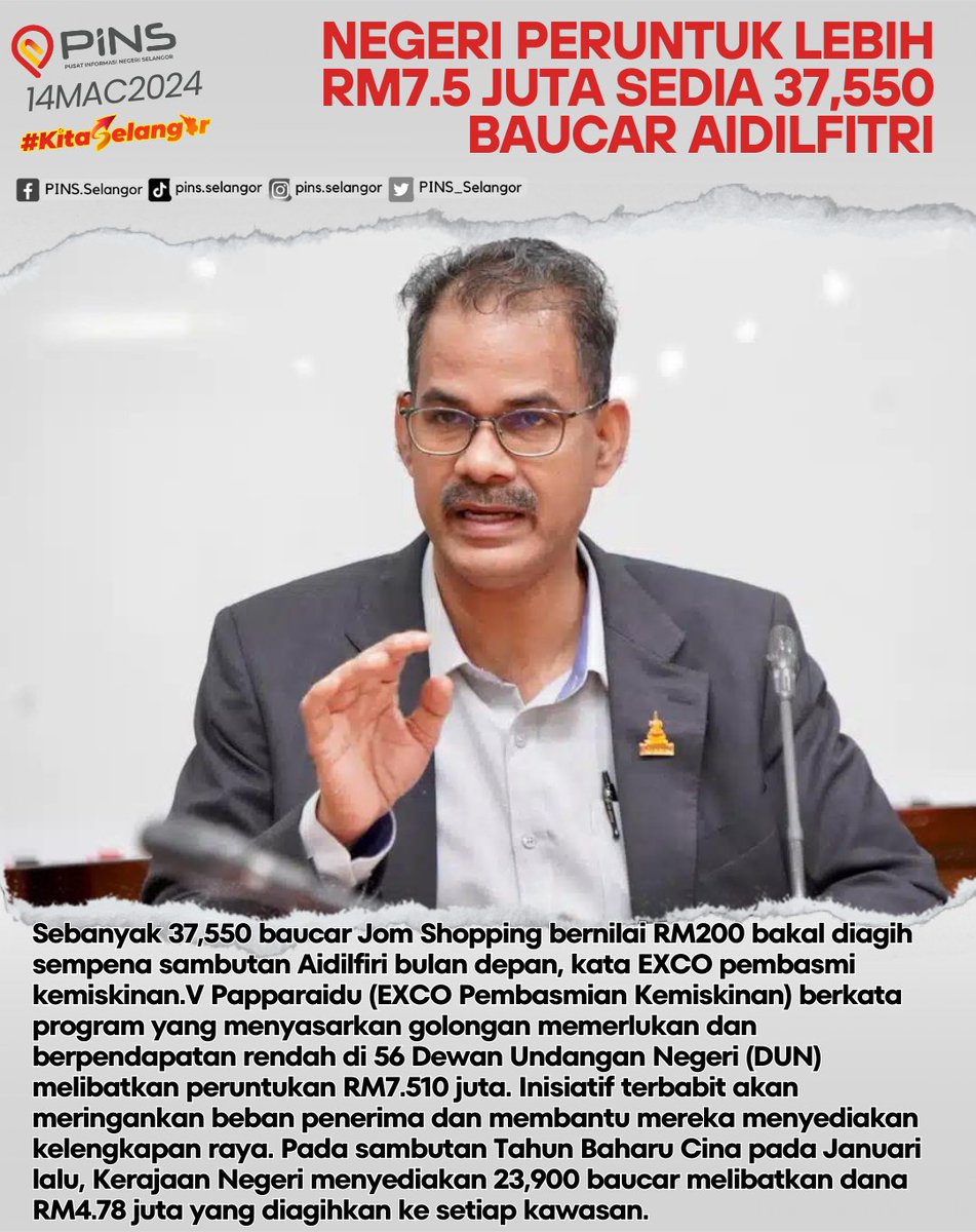 PINS_Selangor's tweet photo. Selangor memperuntukkan RM16.48 juta tahun ini bagi program pemberian baucar perayaan mengikut komponen kaum yang memanfaatkan 82,400 penerima.

(V Papparaidu - EXCO Pembasmian Kemiskinan)

@PappaRaidu https://t.co/RWWXnzApaJ