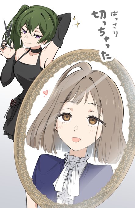 ぱっつん前髪のゼンゼちゃん #フリーレンFA 