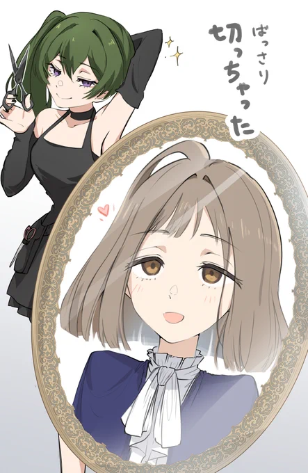 ぱっつん前髪のゼンゼちゃん #フリーレンFA 