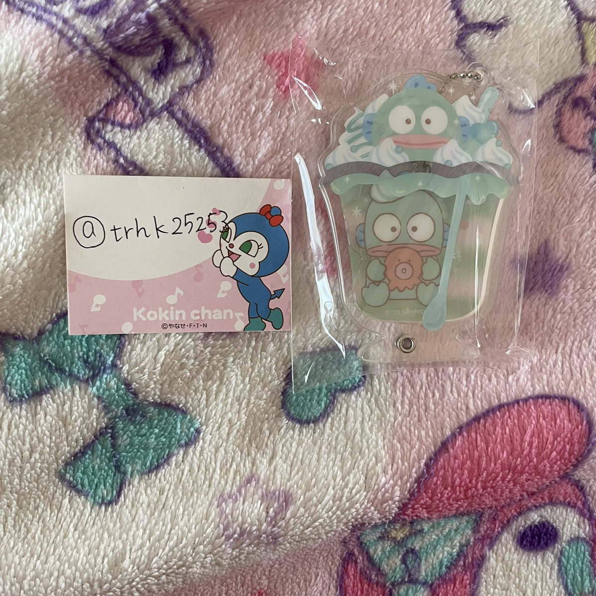 trhk25253's tweet photo. @LOVE_panda_DRR はじめまして、検索から失礼いたします。
当方画像のハンギョドン(パフェデザイン)を所持しているのですが、マイメロと交換していただけないでしょうか？
ご検討の程、よろしくお願いいたします。 https://t.co/njEJUcGSpu