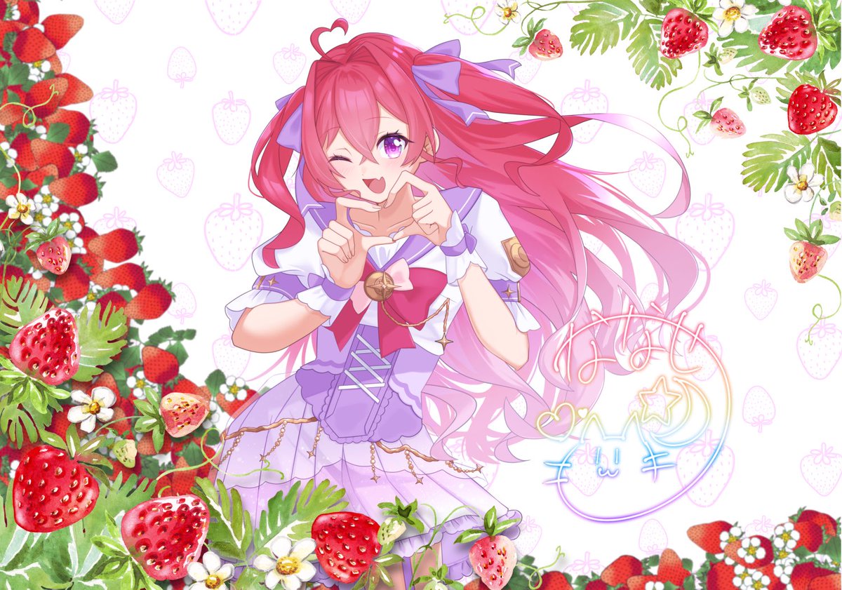 星月ななせ🍓💫 (@nanasehoshizuki) / Posts / X