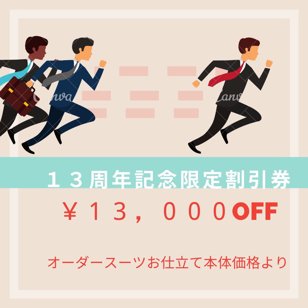 suitoneandonly's tweet photo. https://t.co/0DEt86PTmu