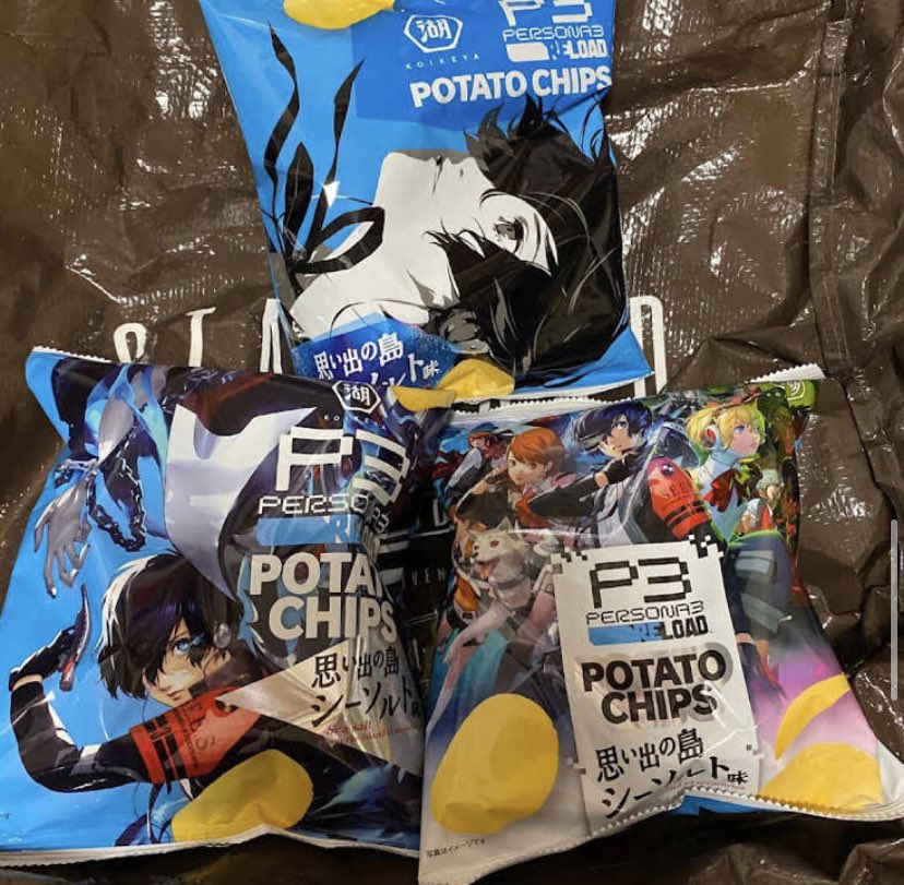 D0NEANDDUSTED's tweet photo. they turned me into a bag of fucking potato chips. https://t.co/0ittklvjix