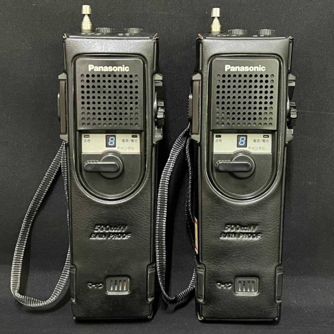Panasonic CB無線機 RJ-410 市民無線 8CHトランシーバー