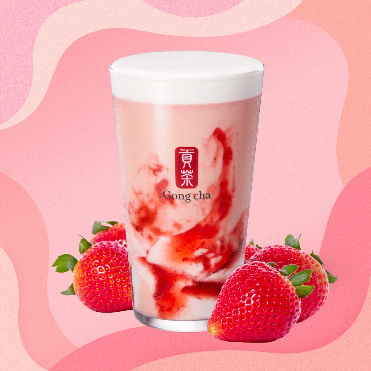 Gong cha（貢茶 / ゴンチャ） tweet media