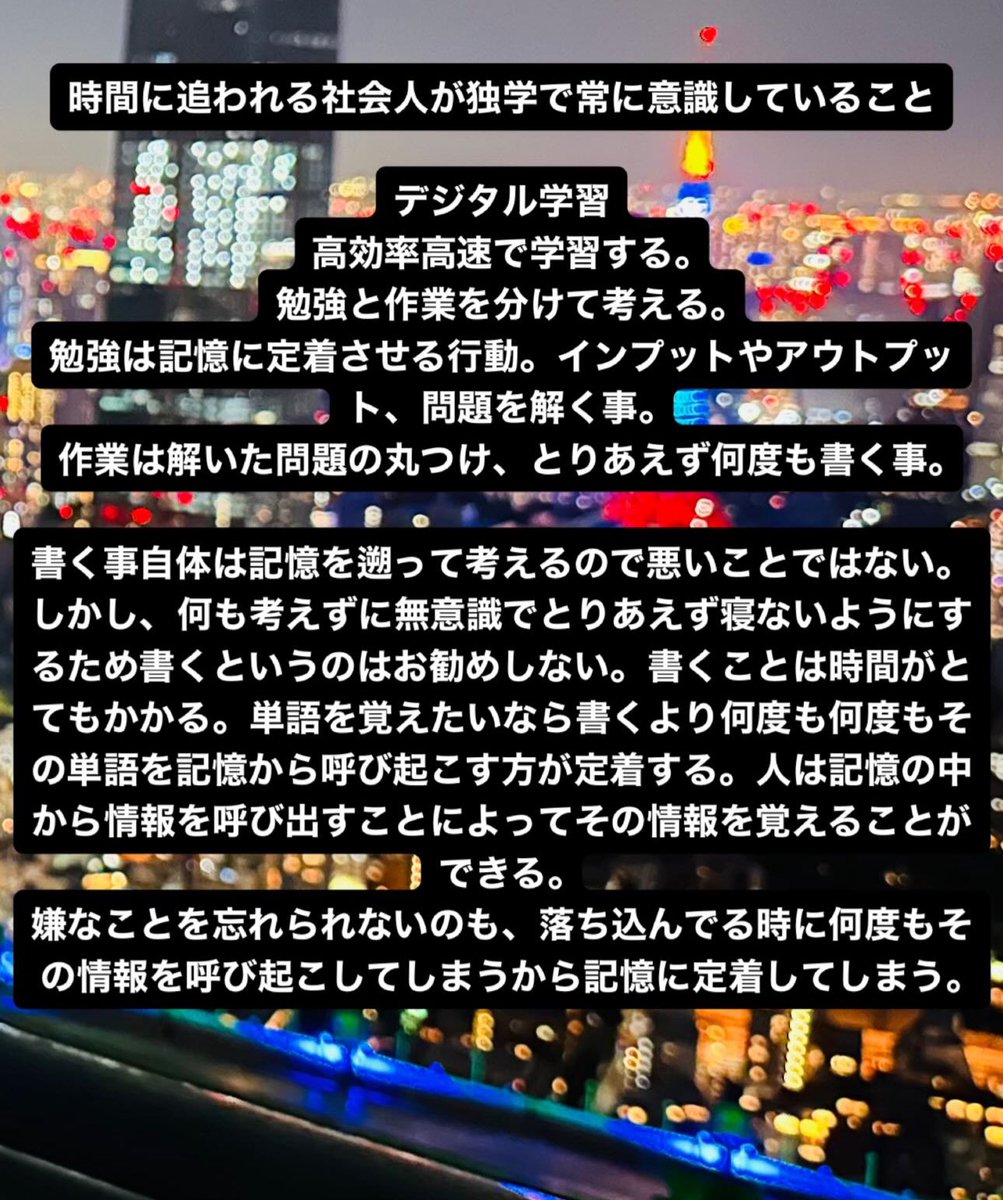 Masa🐕 (@Suzucha_kun) / Posts / X