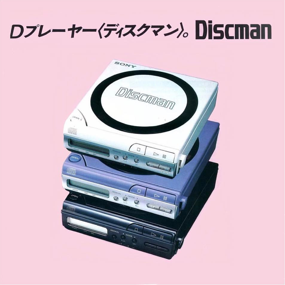 In 1987, Sony launched the D-30 Discman, offering a range of