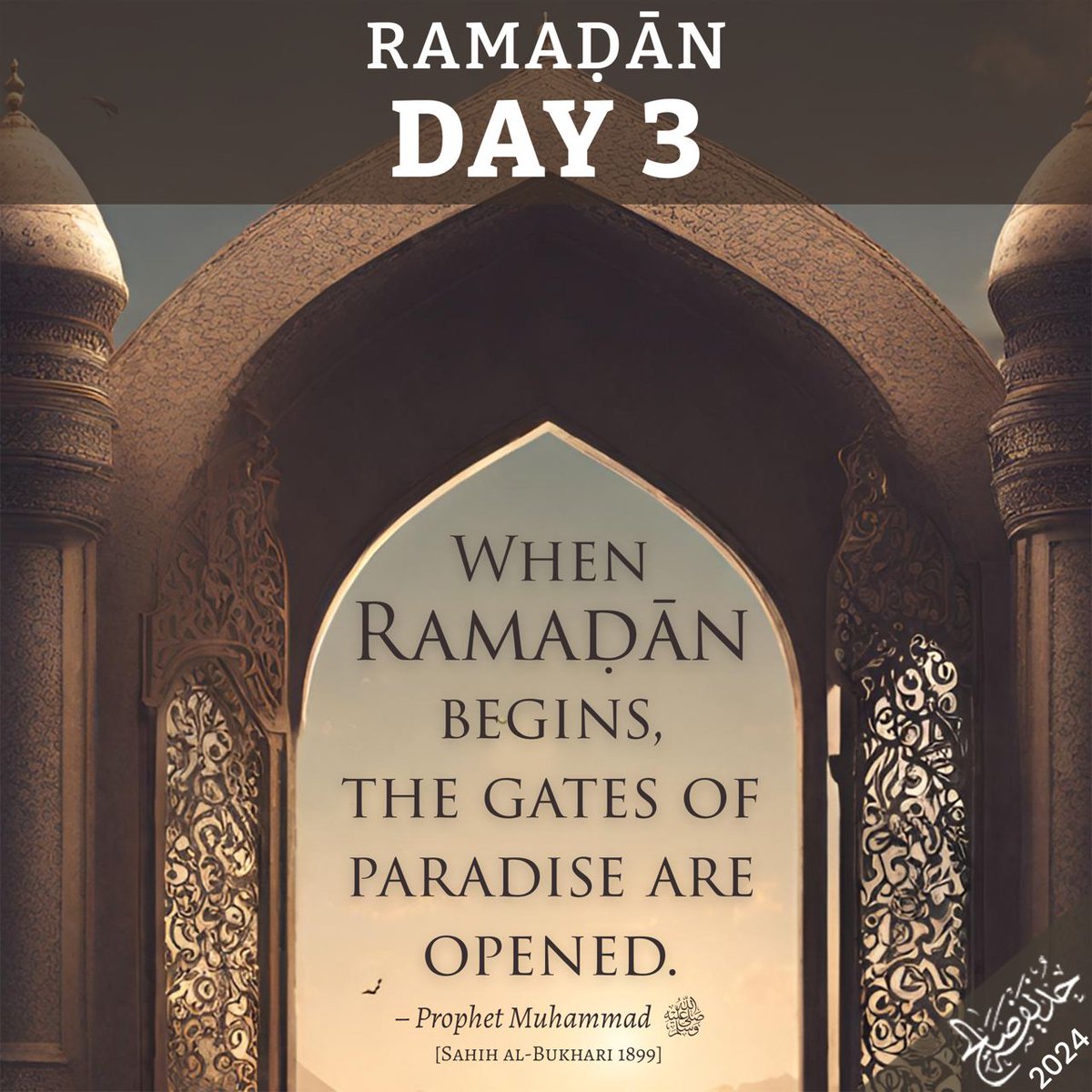 Ramaḍān — Day 3

Literally, Ṣawm means 'to abstain'. In the terminology of Islamic law, Ṣawm means to abstain from eating, drinking and sexual intercourse; with the conditions that one abstains continuously from dawn to sunset, and that there is an intention to fast.