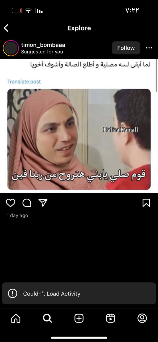 hayfaiil's tweet photo. @N_kez1 https://t.co/zXGrrQOoVa