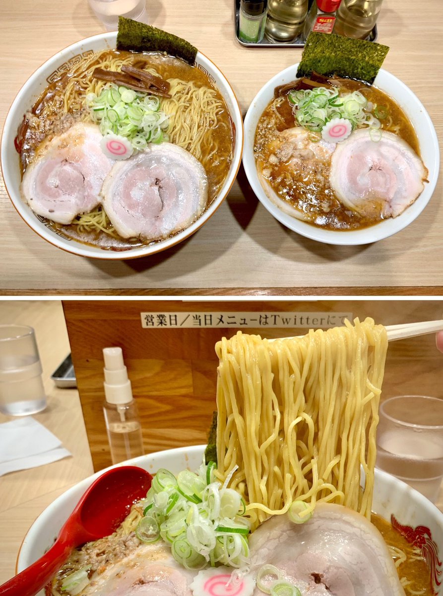 麺や六等星
六等星オマールヘッド(醤油)

普通の大🤔 隣りは少なめ🤔

🦞🦞🦞🦞🦞🦞🦞🦞🦞🦞🦞🦞
🦞❤️今夜も六等星スペシャル❤️🦞
🦞🦞🦞🦞🦞🦞🦞🦞🦞🦞🦞🦞

エビウメェェェェ〜〜〜❤️❤️❤️

濃すぎちゃってるエビエビエビ✨✨✨
エビエビごちそうさまでした❣️❣️❣️