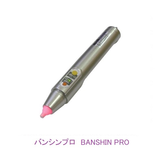 kyukatu's tweet photo. 電子温灸器の中で一番の出荷台数を誇るバンシン
お持ちの先生方���多いはず！
それ、武器に変えましょう
バンシン最強使い方講座始めます
明日締切、お早めに！
https://t.co/gvWXZ4eAqH https://t.co/XyI4t5mdtz